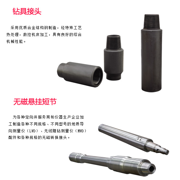 撫州通遼泥漿馬達(dá)定做歡迎來電