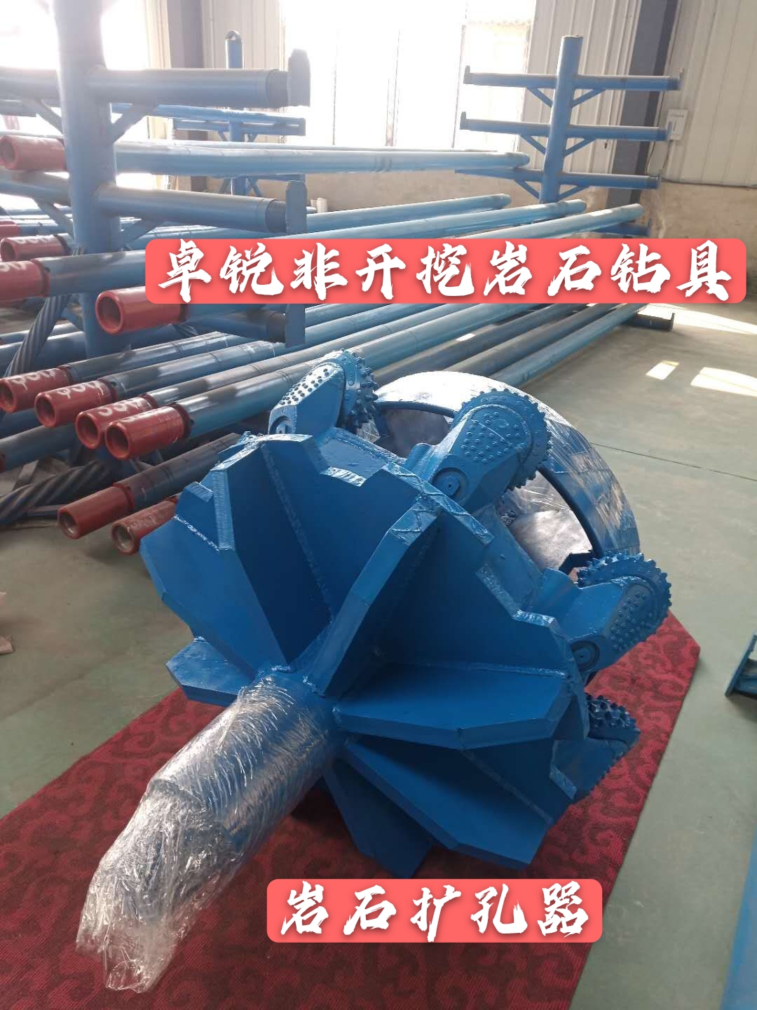 西藏遼寧螺桿鉆具整機(jī)試驗(yàn)臺(tái)哪里的好值得信賴
